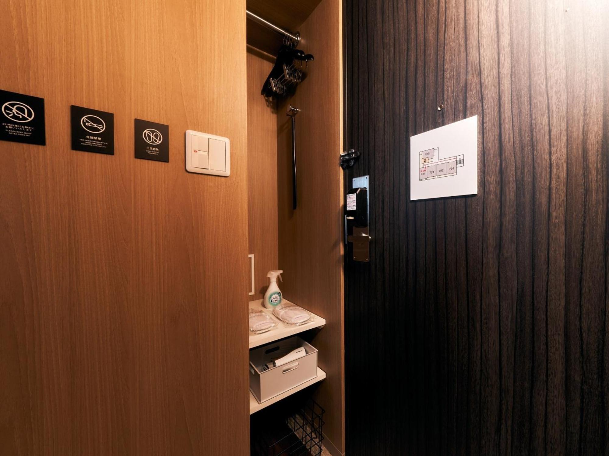 Rakuten Stay Tokyo Asakusa Twin Room ภายนอก รูปภาพ